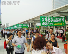 �V��������(hu��)����,5588.TV�����c�͑�(h��)��ͨ�Ę���