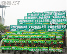 ��־�ɳǑ�(zh��n)����