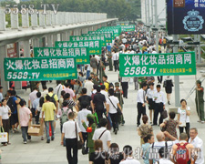 �𱬈F����Ő�ƴ�ŕ��A