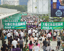 �V��������(hu��)������ȫ����չʾ��(sh��)��