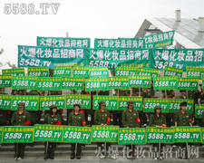 �V��������(hu��)�F(xi��n)��Ҋ�C�𱬄ݴ�����(qi��ng)