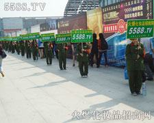 �L(f��ng)�����@�c(di��n)ʹ��ʲô