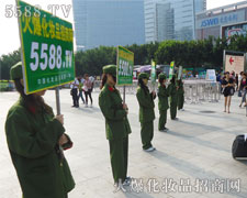 �������ȵĻ���