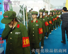 ���^���҂��t�����\��