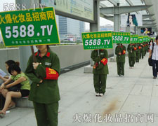 �������:���p����,�ԏ�(qi��ng)����