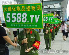 �V�����������»𱬈F(tu��n)ꠊ^�������E