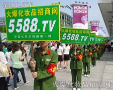 �t�������G܊�b �𱬾W(w��ng)����ɫ