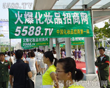 �𱬾W(w��ng)��(d��ng)֮�o����(sh��)����(qi��ng)�����̾W(w��ng)վ