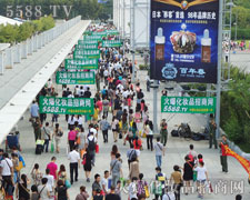 ͨ�^�V��������(hu��),�𱬾W(w��ng)�U(ku��)����Ӱ���