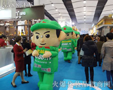 �҂��ğ����Ⱦ���^��(zh��n)��(hu��)��(ch��ng)��ÿһ��(g��)��