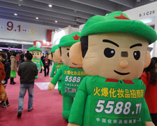 �𱬈F�������ֱǰ