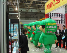 �O��������������ʽ