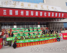 �R�ąf(xi��)���Ļ𱬈F�