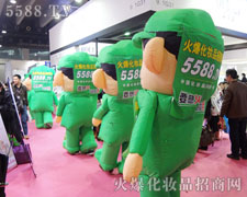 �����Gɫ�t�l(w��i)�����b��һ��һ��̤������ǰ��