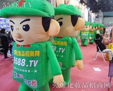 �𱬾W(w��ng)��ͨ�t�l(w��i)����¡�صǈ�(ch��ng)