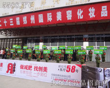 �𱬑�(zh��n)ʿ�����R�P(y��ng)�ޣ������