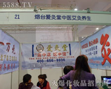 ���_�۾������t(y��)�����B(y��ng)���Ŀ�������I(y��)���[������