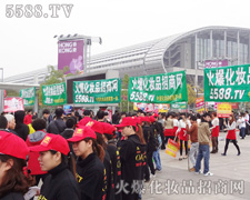 ���ƏV�����P(y��ng)�ķ�