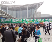 �𱬵���푏��������^���ļ������M(m��n)��(hu��)��(ch��ng)