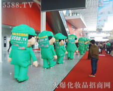 �𱬾W(w��ng)������Ě��(sh��)չʾ����(l��i)��׌���ӡ�����