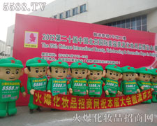 ���ƏV�����P�ķ�