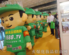 �𱬾W(w��ng)�������ߡ����h��Ŀ��Ŭ���^��(zh��n)��