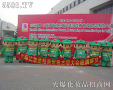 ����͵Ŀ�ͨ��ģ��������Ӱ����