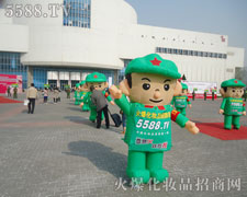 ���������ݴ�������