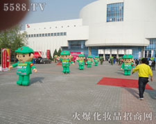 2012�������I(y��)���[�������𱬻��yƷ���̾W(w��ng)�ذ�����