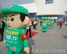 �������۵Ļ𱬈F(tu��n)�(du��)����F֮����