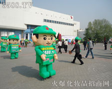 �𱬈F(tu��n)�(du��) һ��(g��)��(chu��ng)���c�����������F֮����