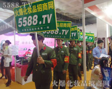 ȫ���Ը��Ļ𱬈F(tu��n)�