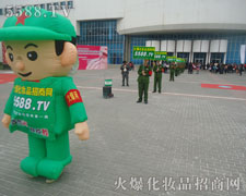 �Gɫ܊�b���Ϳ�ͨ��ģ�����W�����I(y��)���[���F(xi��n)����