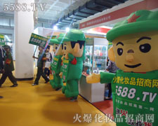 չ�^��(n��i)����ͨ��ģ����ΡȻ������