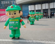 ��ͨ��ģ�����(du��)���¶�^�ǣ�Ц��Ⱥ����