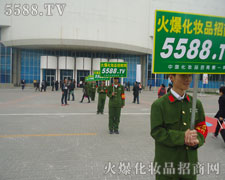 ��܊�F(tu��n)����������ڱ������I(y��)���[��(hu��)�V��(ch��ng)