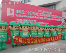 �𱬾W(w��ng)���ݵ��������� ������ɫ������������