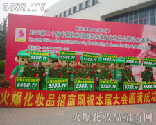 �𱬑�(zh��n)ʿ���������ϵ��I(y��)��׷����