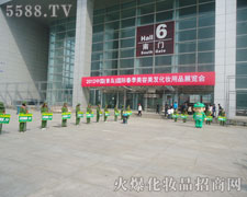 2012��35�����u���I(y��)���[��(hu��)���𱬾W(w��ng)�c����s�ڴ�