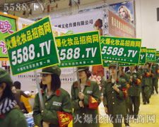 �𱬾W(w��ng)�¸ҵ�չʾ��ֻ���A�Å����˵��P(gu��n)ע