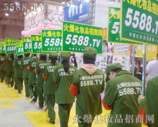 �Єӣ����ǻ𱬾W(w��ng)��δ��ӛ�Ĝ�(zh��n)�t