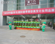 ����(ji��)�Q���ɔ����𱬾W(w��ng)��������������