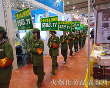 �҂��������ߟo����