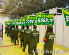 �𱬾Gɫ܊�b�����(du��)��^��׷��������ֱǰ