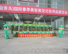 ���ƏV�����P(y��ng)�ķ���