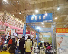 �ꏊ(qi��ng)���F(tu��n)����35�����u���I(y��)���[��