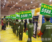 �M܊���I(y��)���[�����𱬾W(w��ng)��δ�����y���