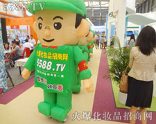 �𱬵�Ʒ������@���ˏV����̵ĺ��u