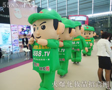 ���˱،��_��(chu��ng)һ��(g��)������ġ�����֮�ǡ���