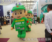 �����L(f��ng)��o����һ·��ǰ��